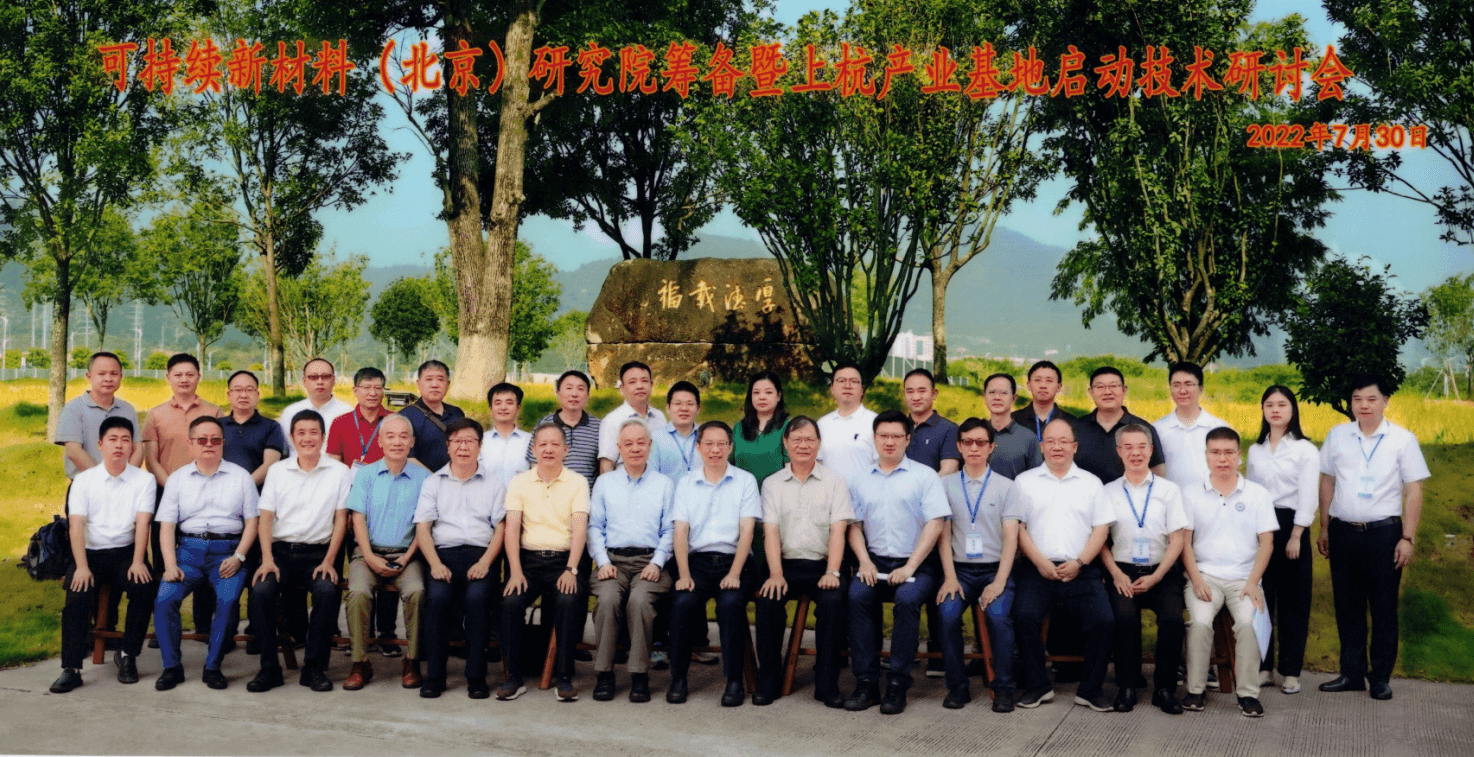 亚游集团·ag8(中国游)官网 -只為非同凡享