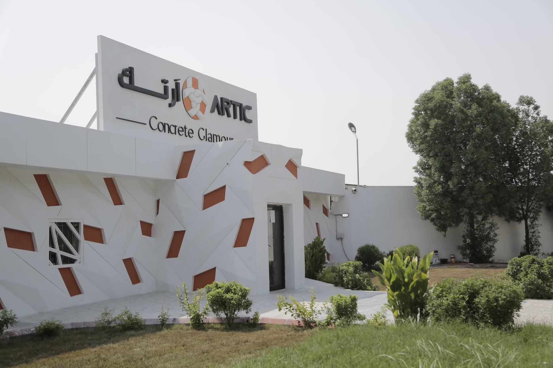 亚游集团·ag8(中国游)官网 -只為非同凡享